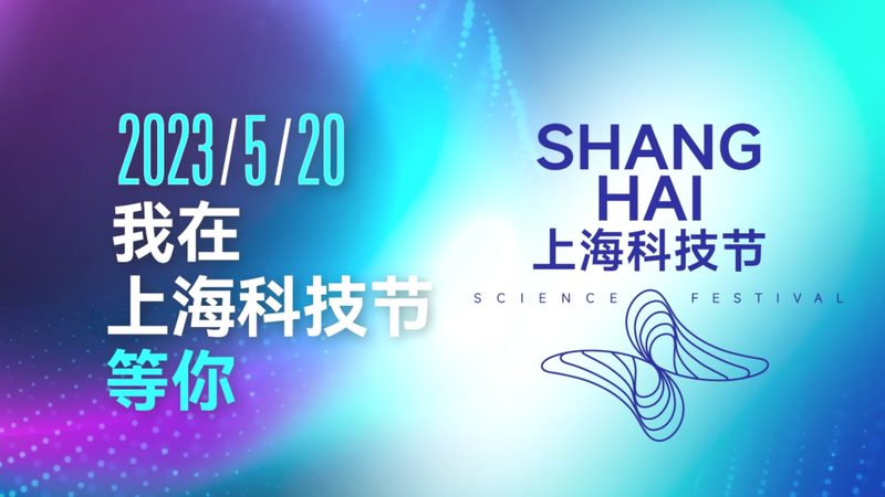 数字孪生：虚拟与现实的桥梁