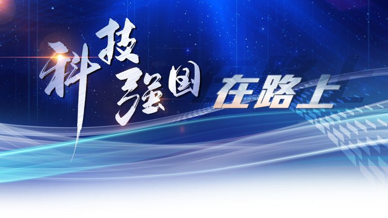 边缘计算硬件：如何选择合适的批发供应商**