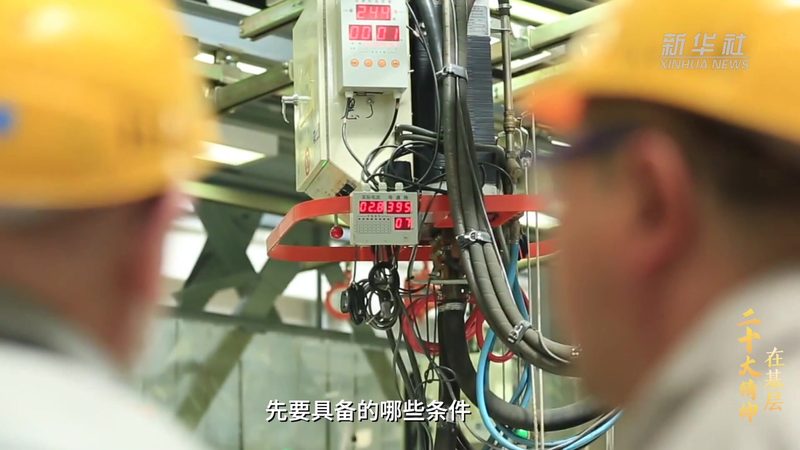 金融系统技术外包代理：揭秘其核心价值与选型策略**