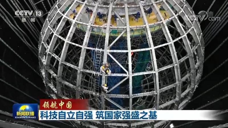 工厂自动化系统集成商：技术参数解析与选型要点**