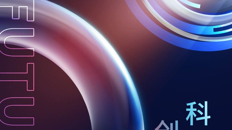 智能工厂数字化转型：揭秘数字化解决方案背后的关键要素**