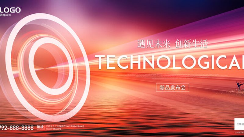 开源机器学习平台工具：揭秘其背后的差异与选择要点